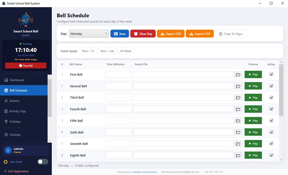 Ordermax Software Bell Smart School Bell System — Free Automated Bell Software for Schools